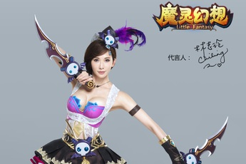 Lâm Chí Linh quyến rũ trong cosplay game di động Trung Quốc