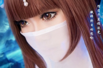 Cosplay đậm chất nghệ thuật trong Tần Thời Minh Nguyệt
