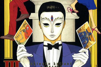 Truyện tranh "hack não" Liar Game chuẩn bị kết thúc