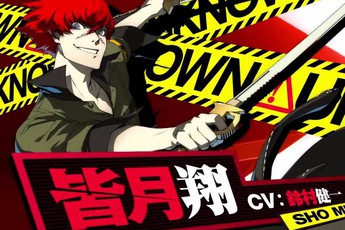 Tựa game Persona 4 chuẩn bị được chuyển thể thành manga