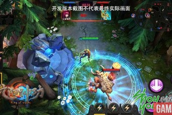 MOBA Cửu Dương Thần Công sẽ có riêng phiên bản trên di động