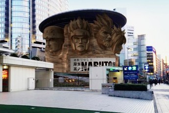 Cận cảnh triển lãm truyện tranh Naruto tại Nhật Bản
