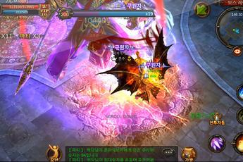 MU Origin sẽ mở cửa chào đón game thủ vào 28/4