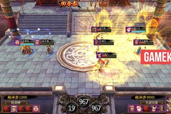 Yêu Tiên Truyện sẽ được SohaGame phát hành tại Việt Nam