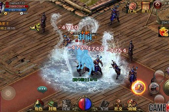 Chơi thử Bá Thiên Hạ trước ngày ra mắt game thủ Việt