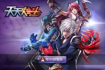 Tencent giữ vững doanh thu "khủng" nhờ vào game mobile