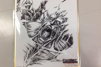 Khách xem phim Attack on Titan được nhận tranh vẽ tay của tác giả