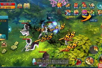 Chơi thử Nhiệt Huyết Tiên Cảnh trước khi ra mắt game thủ Việt