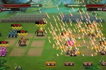 Game mobile Tam Quốc Truyền Kỳ 2 được mua về Việt Nam