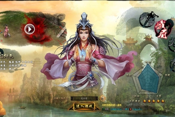 Game mới Cửu Âm Chân Kinh Web sắp phát hành tại Việt Nam