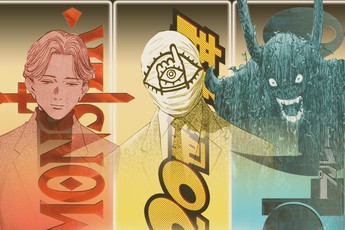 Những điều chưa biết về họa sĩ Naoki Urasawa - Ông vua truyện tranh "hack não" Nhật Bản