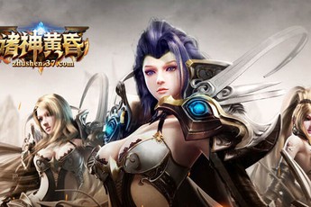 Chư Thần Hoàng Hôn - Webgame có đề tài độc đáo nhất Trung Quốc