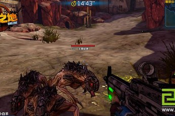 Borderlands Online - Game bắn súng đình đám ra trailer mới, ấn định ngày ra mắt