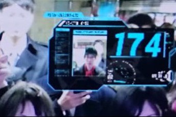Xuất hiện máy quét chỉ số tội phạm con người như anime Psycho-Pass