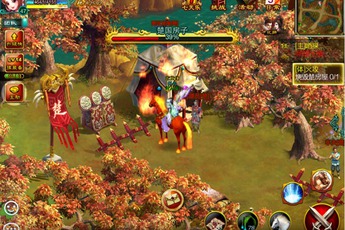 Chinh Đồ Mobile đang được dốc sức đưa về Việt Nam