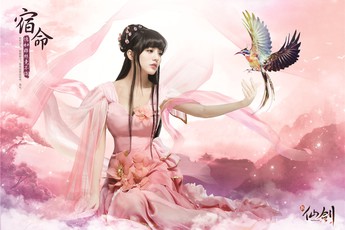 Chiêm ngưỡng bộ ảnh cosplay tuyệt đẹp trong Tân Tiên Kiếm
