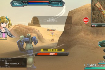Mobile Suit Gundam Online - Game PvP hoành tráng cho gamer Việt