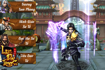 Lục Đại Tông Sư cho các fan kiếm hiệp bái cao thủ võ lâm làm sư phụ