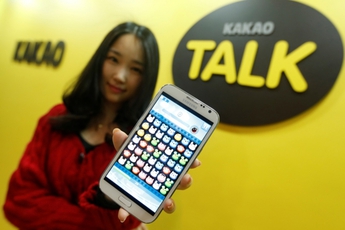 Những thông số chi tiết về thị trường game mobile Hàn Quốc