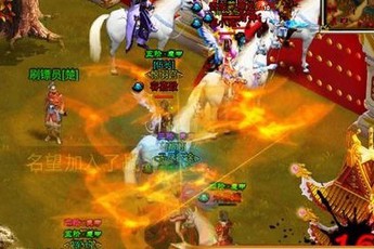 SohaGame xác nhận phát hành bom tấn Chinh Đồ Mobile tại Việt Nam