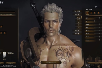 [Clip] Chi tiết nghề nghiệp "Gladiator" trong bom tấn Asker Online