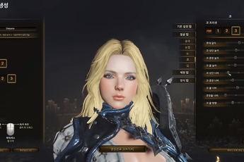 [Clip] Chi tiết nghề nghiệp "Assassin" trong bom tấn Asker Online