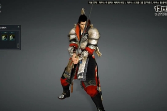 [Clip] Chi tiết tạo hình nhân vật mới "Blader" trong Black Desert