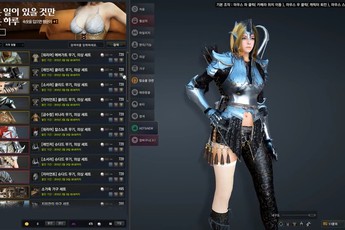 [Clip] Các món đồ thời trang cực độc trong Black Desert Online