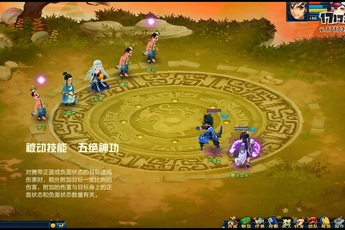 [Clip] Gameplay turn-based đậm tính truyền thống của Cái Thế Hào Hiệp