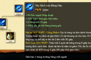 Liên Minh Huyền Thoại: Hé lộ Skin Wukong mới toanh, Yêu Sách của Băng Hậu vẫn vô cùng bá đạo