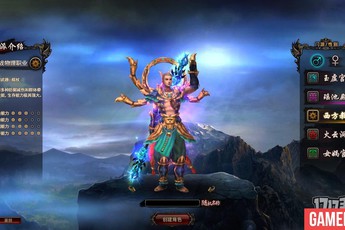 Tổng thể về Sáng Thế Thần Thoại - Game 3D đậm chất tiên hiệp
