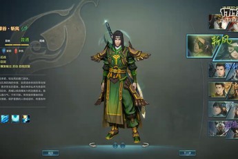 [Clip] Cận cảnh hệ thống gameplay cực lôi cuốn của Cổ Kiếm Kỳ Đàm Online