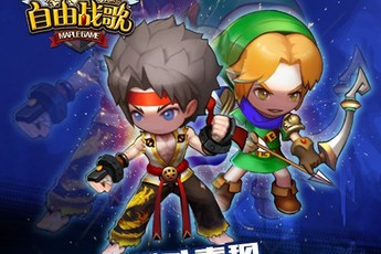 Tuyển tập các game mobile Trung Quốc cực hay mới giới thiệu