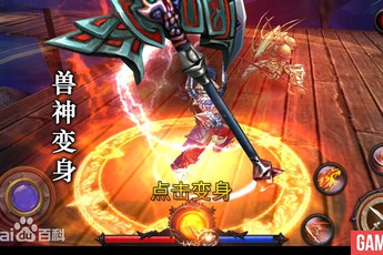 Danh sách game mobile mới được mua về Việt Nam