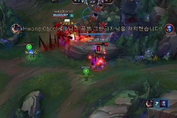 Liên Minh Huyền Thoại: Nỗi ám ảnh của Twisted Fate trong tay Gosu Dopa