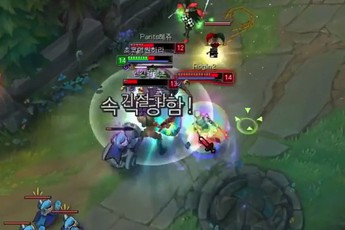Liên Minh Huyền Thoại: Ezreal mở giao tranh quá "chuẩn men"