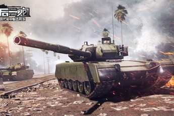 Top game online đưa game thủ tới chiến trường nóng bỏng