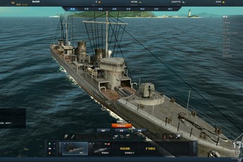[Clip] Chi tiết hệ thống gameplay của Hải Chiến Thế Giới