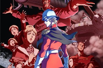 Mobile Suit Gundam The Origin I: Blue-Eyed Casval - Cội nguồn của Gundam 0079