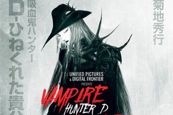 Series Anime về Ma Cà Rồng - Vampire Hunter D chuẩn bị được ra mắt