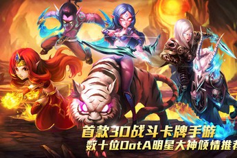 Top game MOBA gây sốt cộng đồng game thủ di động gần đây