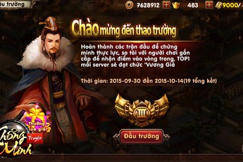 Game chiến thuật Khổng Minh Truyện chuẩn bị "lấn sân" E-Sports?