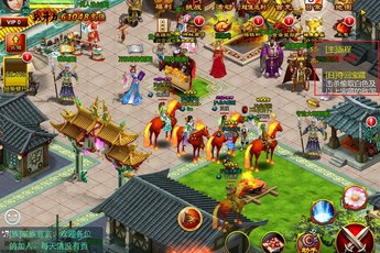 Chinh Đồ của SohaGame trở thành game mobile đầu tiên được cấp phép tại Việt Nam