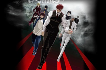 Kekkai Sensen - Anime hành động siêu nhiên cực chất
