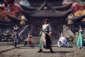 [Clip] Những cập nhất mới cực chất của bom tấn Cửu Dương Thần Công