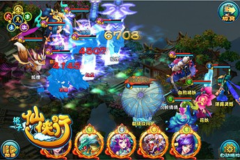 [Clip] Chi tiết gameplay của sản phẩm đa nền Cách Tử Tiên Hiệp Hành