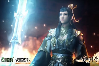 [Clip] Thước phim CG mới cực chất của game 3D Cổ Kiếm Kỳ Đàm Online