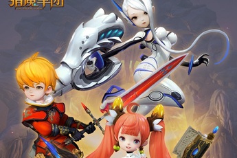 Tổng thể về Liệp Ma Quân Đoàn - Bom tấn thực sự đáng mong chờ năm 2016