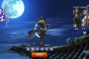 Tổng thể về Bất Bại Truyền Thuyết - Game quốc chiến độc đáo và hấp dẫn
