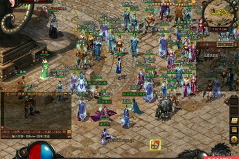 Tổng thể về Bá Thế - Game 2D kích thích PK tột độ